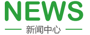 白丝艹逼视频